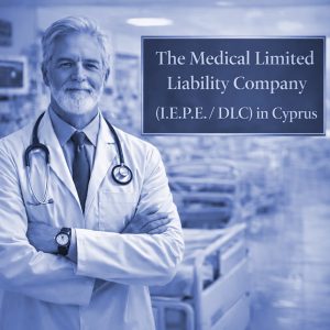 The Doctors Limited Liability Company in Cyprus